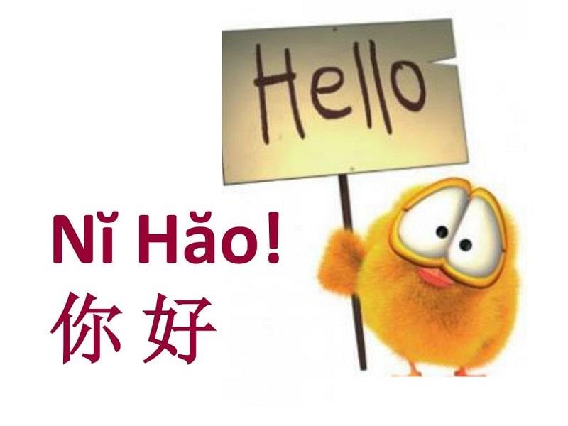 Xin chào tiếng Trung và những điều cần cho người mới bắt đầu